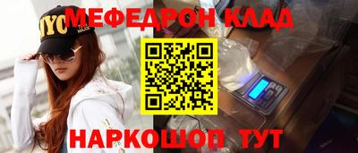 гидропоника Аргун