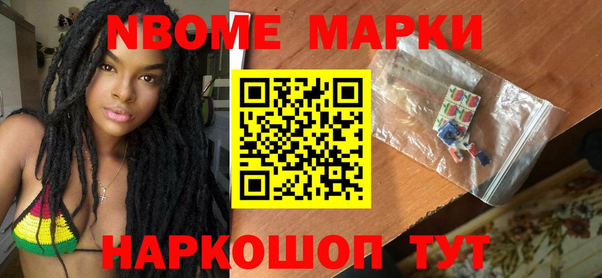 LSD-25 экстази  Верхняя Салда  ЛСД экстази ecstasy 