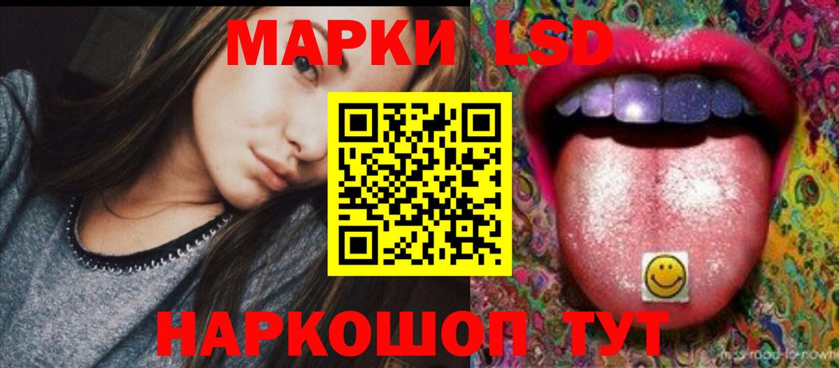 A-PVP Верхняя Салда