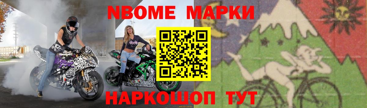 Лсд 25 экстази  Лсд 25 экстази кислота  Вход с VPN  Верхняя Салда 