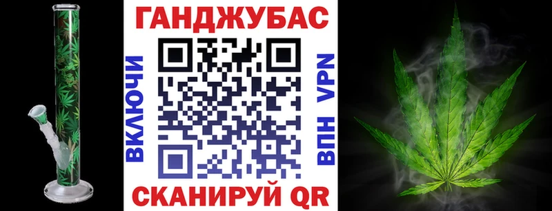 Конопля сатива  Верхняя Салда 